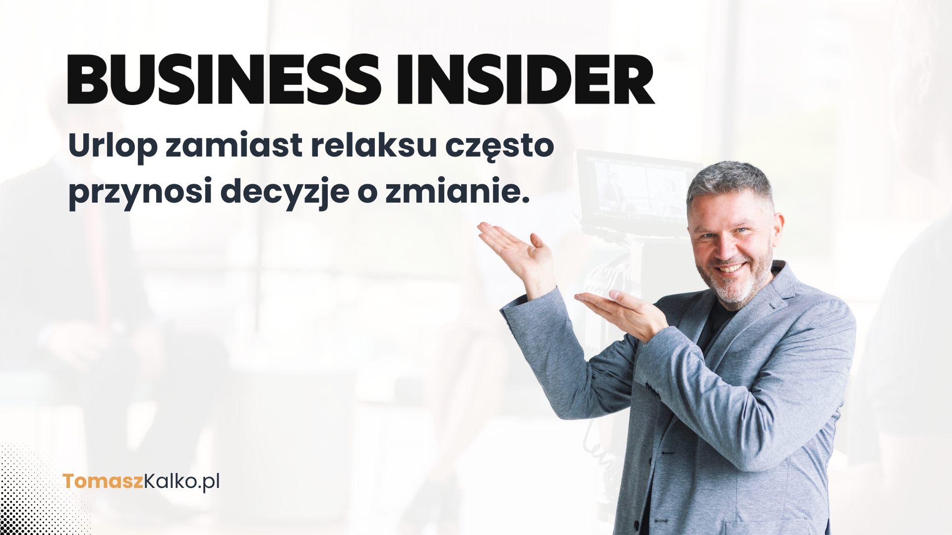 Urlop a wypoczynek pracownika